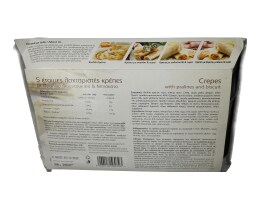 CASTELLO | . Πραλίνα Μπισκότο Κατεψυγμένες