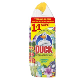 DUCK | Υγρό Καθαριστικό Λεκάνης Total Action Gel Jasmine Jump 750ml 1+1 Δώρο