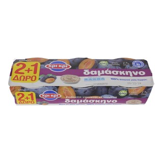 ΚΡΙ ΚΡΙ | ΕΠΙΔΟΡΠΙΟ ΓΙΑΟΥΡΤΙΟΥ ΔΑΜΑΣΚΗΝΟ 3 Χ 200 GR 0.90E