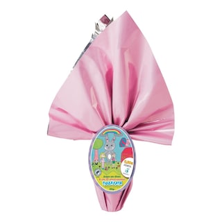 ΑΒ | Σοκολατένιο Αβγό Γάλακτος 150g