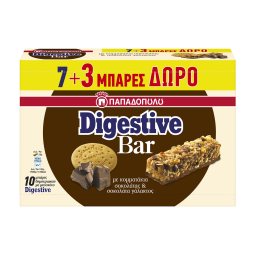ΠΑΠΑΔΟΠΟΥΛΟΥ | Μπάρες Δημητριακών Σοκολάτα 28g 7+3 Δώρο