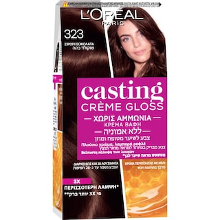 CASTING | C GLOSS | ΗΜΙΜΟΝΙΜΑ ΧΡΩΣΤΙΚΑ ΜΑΛΛΙΩΝ No 323 ΣΙΡΟΠΙ ΣΟΚΟΛΑΤΑ 48 ML
