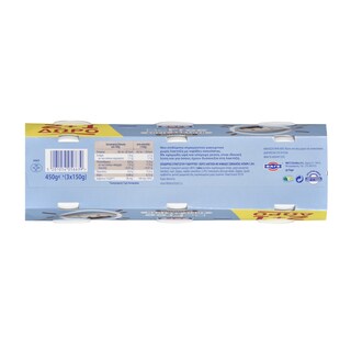 BEFREE | Επιδόρπιο Γιαουρτιού BeFree Stracciatella Χωρίς Λακτόζη 3x150g 2+1 Δώρο