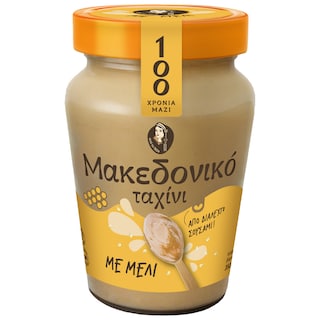 ΜΑΚΕΔΟΝΙΚΟΣ | Ταχίνι Με Μέλι 350 gr