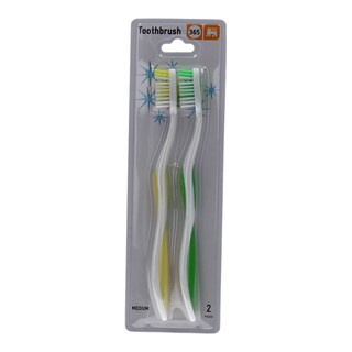 365 | ΟΔΟΝΤΟΒΟΥΡΤΣΑ ΜΕΤΡΙΑ 2 ΤΕΜ