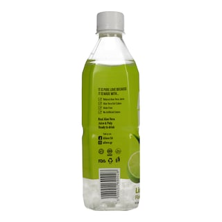 ALOE | Χυμός Αλόη Lime 500 ml