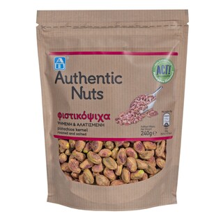ΑΒ | Φιστικόψιχα Ψημένη & Αλατισμένη 240gr