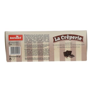 KANAKI | ΚΡΕΠΕΣ ΣΟΚΟΛΑΤΑ ΚΑΤΕΨΥΓΜΕΝΕΣ 325 GR