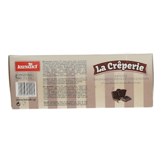 KANAKI | ΚΡΕΠΕΣ ΣΟΚΟΛΑΤΑ ΚΑΤΕΨΥΓΜΕΝΕΣ 325 GR