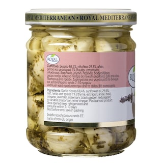 ROYAL | GARLIC ΣΚΕΛΙΔΕΣ ΤΥΠΟΠΟΙΗΜΕΝΕΣ 130GR