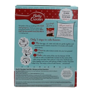 BETTY CROCKER | ΜΕΙΓΜΑ ΓΙΑ ΚΕΙΚ DEVILS 500 GR