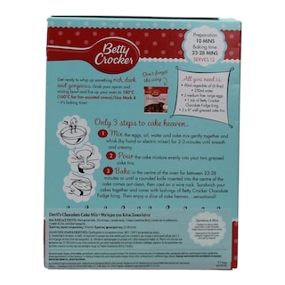 BETTY CROCKER | ΜΕΙΓΜΑ ΓΙΑ ΚΕΙΚ DEVILS 500 GR