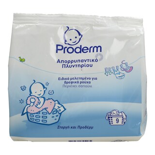 PRODERM | ΣΚΟΝΗ ΠΛΥΝΤΗΡΙΟΥ ΡΟΥΧΩΝ ΓΙΑ ΜΩΡΟΥΔΙΑΚΑ 9 ΜΕΖ