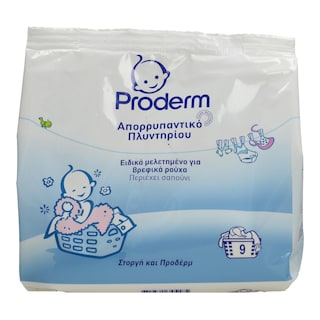 PRODERM | ΣΚΟΝΗ ΠΛΥΝΤΗΡΙΟΥ ΡΟΥΧΩΝ ΓΙΑ ΜΩΡΟΥΔΙΑΚΑ 9 ΜΕΖ