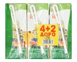 KIDS VALLEY | Φυσικός Χυμός Minions Exotic 9 Φρούτα 250ml 4+2 Δώρο
