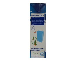 MMMILK | Γάλα Ημιάπαχο Πλήρες Οικογενειακό 1 lt 0.15