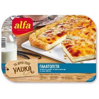 ALFA | Γαλατόπιτα  750g