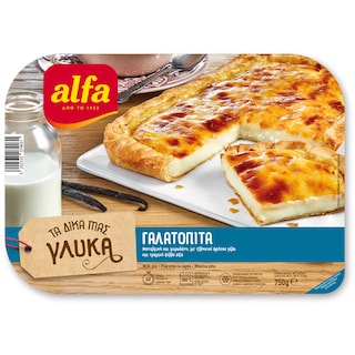 ALFA | ALFA MILK PIE 770GR