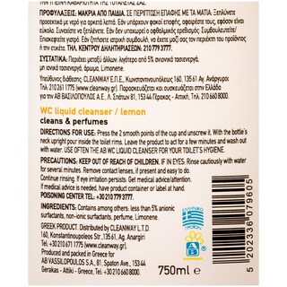 ΑΒ | ΥΓΡΟ ΚΑΘΑΡΙΣΤΙΚΟ ΛΕΚΑΝΗΣ LEMON 750 ML