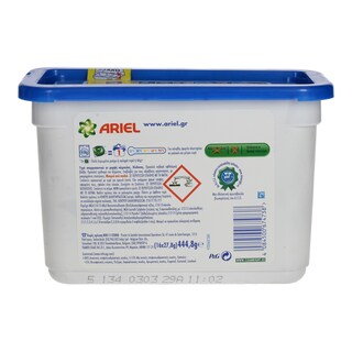 ARIEL | ΥΓΡΕΣ ΚΑΨΟΥΛΕΣ ALPINE 16 TEM