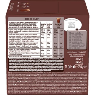 NESCAFE | Κάψουλες Dolce Gusto Ρόφημα Σοκολάτας Chococino 256g