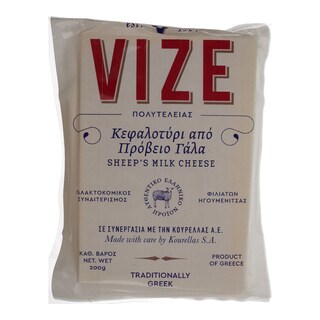 - | Κεφαλοτύρι Πρόβειο 200g