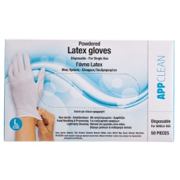 APP | Γάντια Latex Μίας Χρήσης Πουδραρισμένα Large 50 Τεμάχια