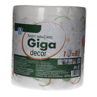 ΑΒ | ΧΑΡΤΙ ΚΟΥΖΙΝΑΣ GIGA DCOR 800 GR