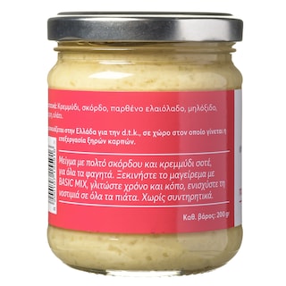 ΔΡΙΣΚΑΣ | Πολτός Σκόρδου με Κρεμμύδι 200g