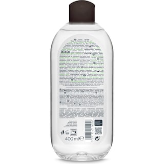 BIOTEN | Νερό Καθαρισμού Προσώπου Detox Λιπαρή Επιδερμίδα 400ml