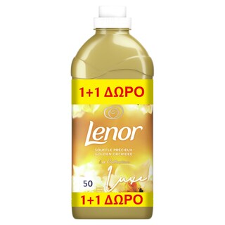 LENOR | Συμπυκνωμένο Μαλακτικό Luxe Gold Orchid 50 Μεζούρες 1+1 Δώρο