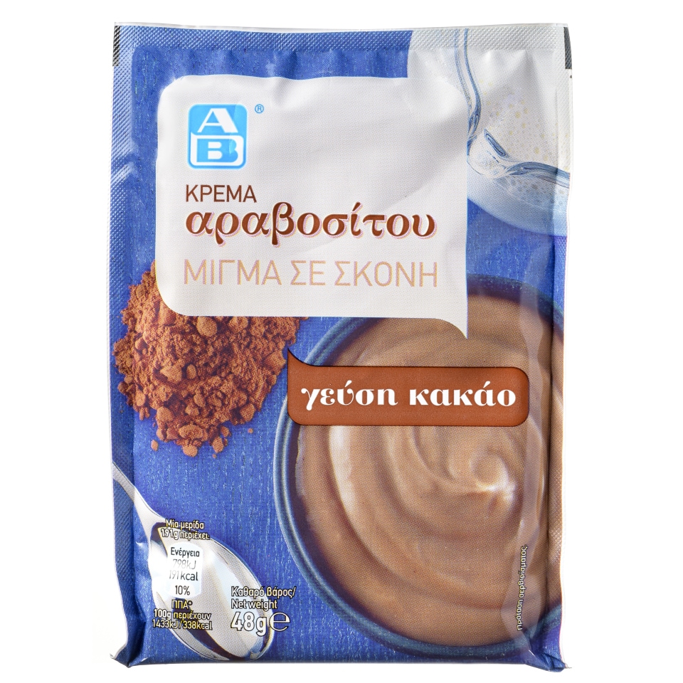 Κρέμα Αραβοσίτου Κακάο 48g
