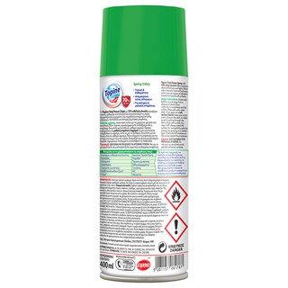 TOPINE | Απολυμαντικό Spray Spring Valley 400ml