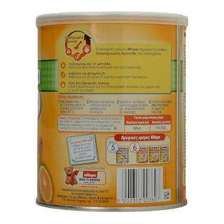 MILUPA | ΦΡΟΥΤΟΚΡΕΜΑ ΜΕ 5 ΦΡΟΥΤΑ 300 GR