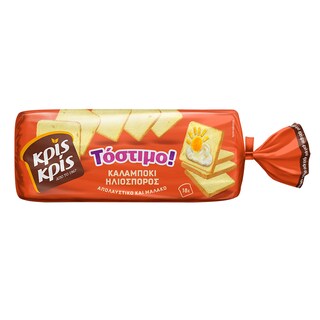 ΚΡΙΣ ΚΡΙΣ | Ψωμί Τόστ Τόστιμο Καλαμπόκι Ηλιόσπορος 530g