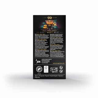 LOR | Κάψουλες Καφέ Espresso Arabica Catuai 10x5.2g