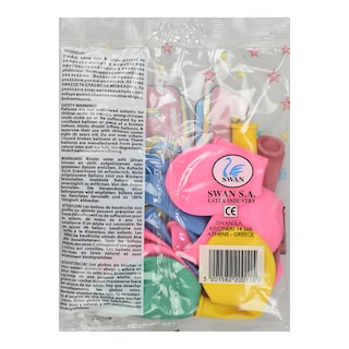 - | Balloons  15 Pieces