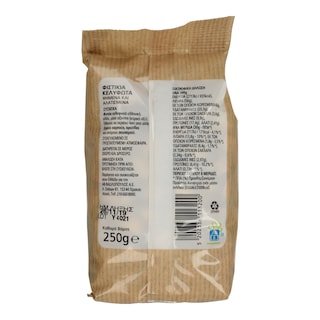 ΑΒ ΕΠΙΛΟΓΗ | Φιστίκια Κελυφωτά Ψημένα & Αλατισμένα 250g