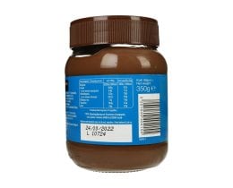 ΧΑΙΤΟΓΛΟΥ | Peanut Butter Dark Chocolate Gluten Free 350g