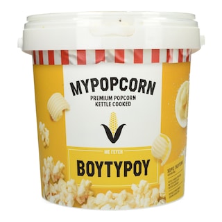 SMARTFOOD | Ποπ Κορν Με Γεύση Βουτύρου 45g