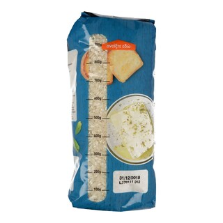 ΑΒ | Ρύζι Καρολίνα Ελληνικό 1 Kg