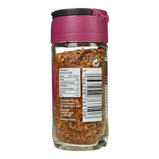 MC CORMICK | Καρύκευμα για Κρεατικά 46g