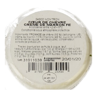 - | Τυρί Κατσικίσιο με Κρέμα Κάστανου 60g