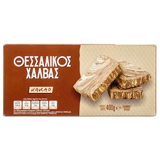 ΘΕΣΣΑΛΙΚΟΣ ΧΑΛΒΑΣ | Χαλβάς Κακάο 400g