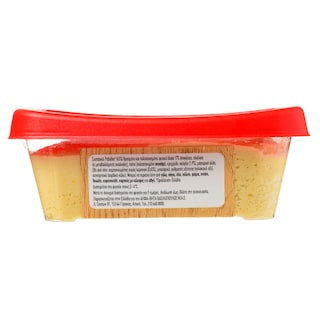 ΑΒ | ΑΒ ΣΑΛΑΤΑ HUMMUS 250ΓΡ
