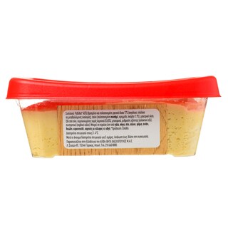 ΑΒ | ΑΒ ΣΑΛΑΤΑ HUMMUS 250ΓΡ