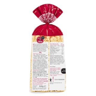 ΒΛΑΧΑ | ΠΑΣΤΕΣ ΖΥΜΑΡΙΚΩΝ  500 GR