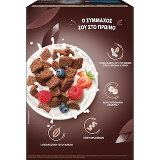 FITNESS | Δημητριακά Protein Κακάο Χωρίς Προσθήκη Ζάχαρης 310g