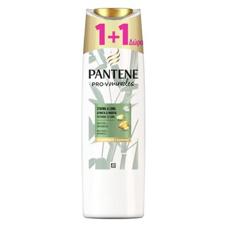 PANTENE | Σαμπουάν Miracles Δυνατά & Μακριά 300ml 1+1 Δώρο