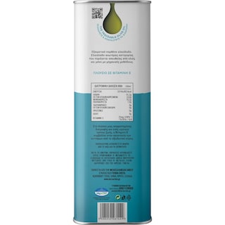 TERRA CRETA | Ελαιόλαδο Εξαιρετικό Παρθένο ΠΓΕ Χανιά 3lt